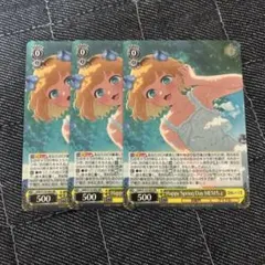 ヴァイス 推しの子 SR Happy Spring Day MEMちょ3枚 - メルカリ