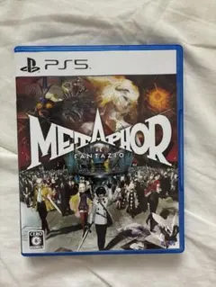 メタファー：リファンタジオ PS5 中古