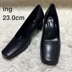 【ing 】スクエアトゥパンプス ブラック 23.0 4cmヒール ☆未使用級のサムネイル
