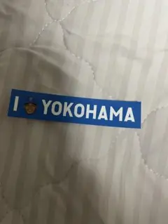 ベイスターズ 勝利のステッカー H.マルセリーノ