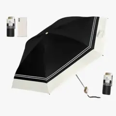 日傘　軽量　折りたたみ　ブラック　ベージュ　UVカット　遮光100% シンプル