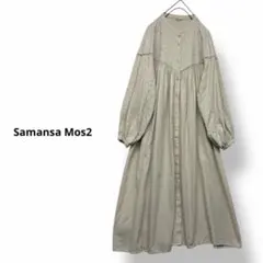 定価¥9,350 Samansa Mos2 オーバーレース切替ワンピース