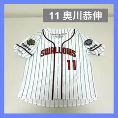 2026年最新】奥大介 ユニフォームの人気アイテム - メルカリ