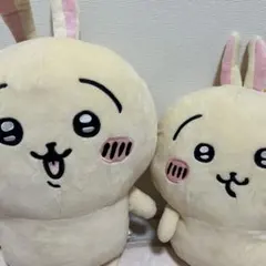 ちいかわ うさぎ ぬいぐるみセット プライズ