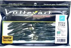 bang様 リクエスト 4点 まとめ商品