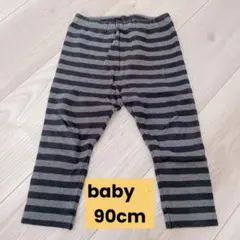 グレーとブラックのストライプレギンス