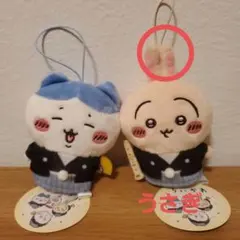最安値♥️他キャラ有り♥️ちいかわお正月マスコット　うさぎ