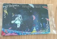 葬送のフリーレン カード ソフトクッキー フリーレン ヒンメルのサムネイル