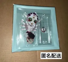 鬼滅の刃 繋がるアクリルスタンド 全集中展 玉壺