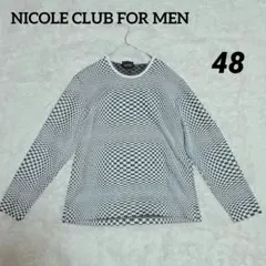美品 ニコルクラブフォーメン 総柄カットソー ロンT 幾何学 市松模様 48 L