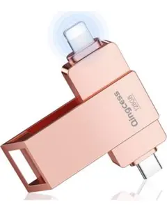 Item thumbnail for item b7a019b9-27b8-417e-98ac-0704b5950316