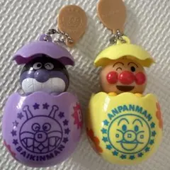 アンパンマン バイキンマン キーホルダー 2個セット