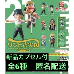 めい様 リクエスト 2点 まとめ商品