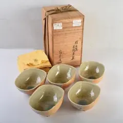 2025年最新】須田祥豊の人気アイテム - メルカリ