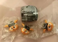【即日発送】プロ野球マスコット めじるしアクセサリー　ジャビット3個セット
