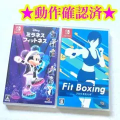 Switch ディズニー ミラネスフィットネス フィットボクシング