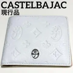 現行品 カステルバジャック マルセル モノグラム 牛革 白 ホワイト メンズのサムネイル