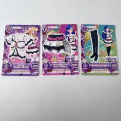 アイカツ カード 3枚 セット 風沢そら