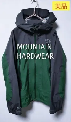 Item thumbnail for item b66e8730-e5ef-4b9e-8329-4c621ba0d2c6