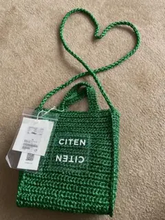 【新品未使用】定価3960円大人気CITENメタリックグリーンショルダーバッグ