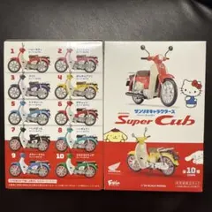 Honda Super Cub 1/24 スケールモデル 2 セット