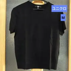 ユニクロ　メリノクルーネックセーター