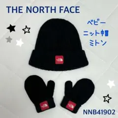 THE NORTH FACE ニット帽 ミトン NNB41902