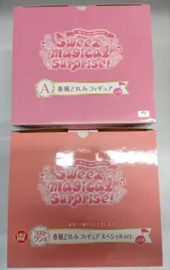 【ラストＡＤ賞セット】 一番くじ おジャ魔女どれみフィギュアセット【最終値下げ】