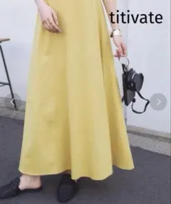 セミフレアサテンスカート