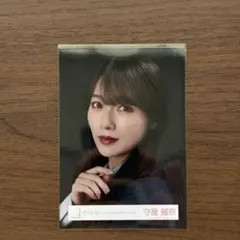 櫻坂46 守屋麗奈 Unhappy birthday構文MV赤衣装 コンプ - メルカリ