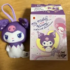 ハッピーセット♡クロミのマスコット