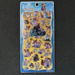 ズートピア2 プチドロップステッカー　正規品　即日発送　ボンボンドロップシール