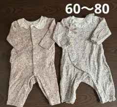 花柄ロンパース 60 70 80