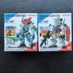 GUNDAM CONVERGE