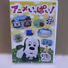 チョコレート様 リクエスト 2点 まとめ商品