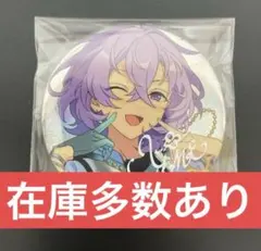 2026年最新】あんスタ 缶 ユメの人気アイテム - メルカリ