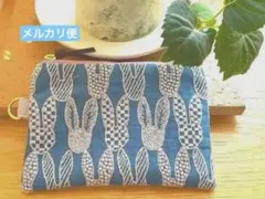 2025年最新】ミナペルホネン ハンドメイド ポーチの人気アイテム