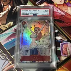 2025年最新】ナミ コミパラ psaの人気アイテム - メルカリ