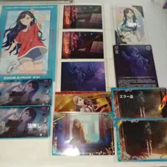 白石杏 まとめ売り