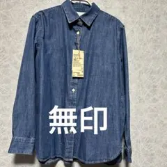 タグ付き未使用品　無印良品　レギュラーカラー長袖シャツ　レディースMサイズ