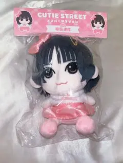 2025年最新】CUTie street ちびぬい 桜庭の人気アイテム - メルカリ