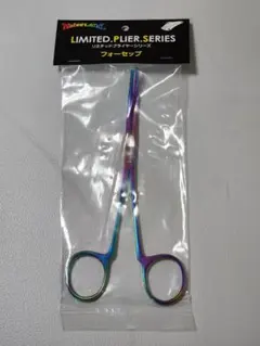 Item thumbnail for item fae51e8b-83fc-4d89-8c3a-5f1b12b79641