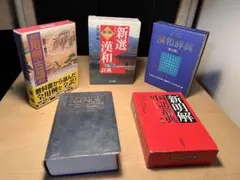 Item thumbnail for item 3d5e4a14-db91-472f-b925-c159b57309f6