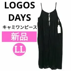 新品⭐ LOGOS ロゴス❤ インド キャミワンピース INDIAのサムネイル