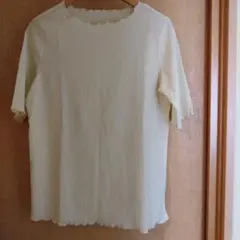 Item thumbnail for item 588d48fa-4973-4bb4-a5b4-2fb4049adc2e