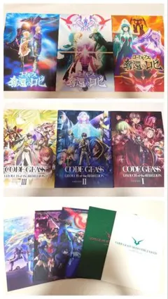 2026年最新】コードギアス パンフレット 豪華版の人気アイテム - メルカリ