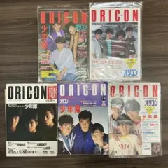 少年隊 翔 L-12617 サイン入り LP邦楽レコード 1986年 美盤 - メルカリ