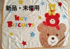 Item thumbnail for item 4c366c70-9426-49b5-b349-5bd718e0fcc8