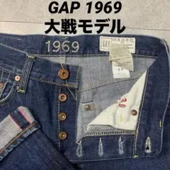 GAP 1969 セルビッジデニム ブラック - メルカリ