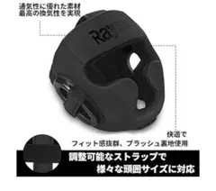 ヘッドギア ボクシング 総合格闘技 ムエタイ キックボクシング テコンドー